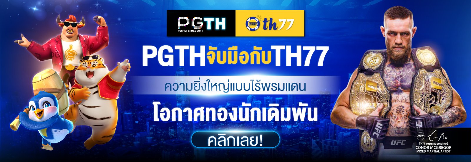 8a8a939a-8c18-4197-bcab-9bf622df9eaf